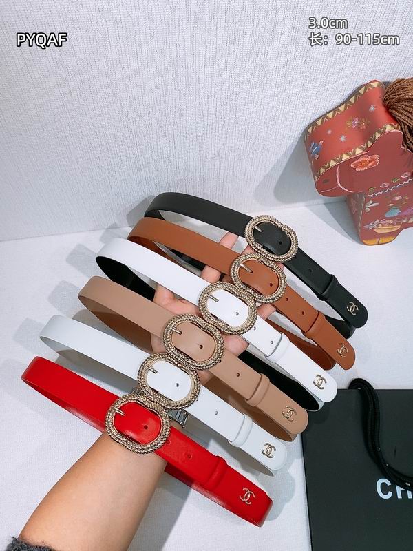 Chanel belt 30mmX90-115cm 8L21